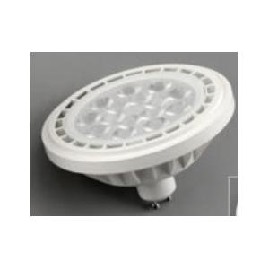 led ar111 15w Plastic cover aluminum 1200 lumen Gu5.3/Gu10 mr16 ra.80 2 years warranty shine show place used 2 yerars