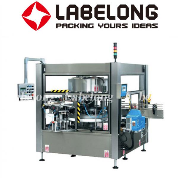 L-150 Round Bottle Labeling Machine , Label Applicator Machine For Bottles