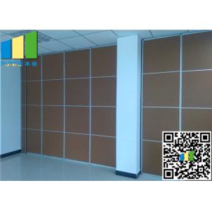 Acoustical Operable Hotel Folding Partition Walls 2.56 Inches Manual