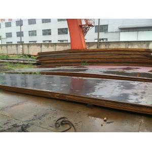 China EN10025 DIN17100 BS4360 standard low alloy carbon steel plate for constructure wholesale