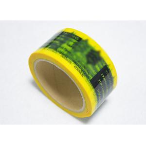 China PET Material Security Seal Tape Easy Tearing Logo Print With Perforation wholesale