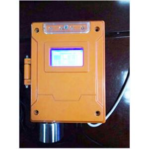 China Multi combustible gas detector with 4 sensors to monitor up to 4 gases and micro control supplier