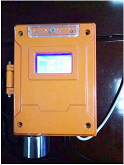 Multi combustible gas detector with 4 sensors to monitor up to 4 gases and micro