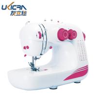 China Lock Stitch Formation 42 Stitches Sewing Machine Foot Pedal UFR-707 on sale