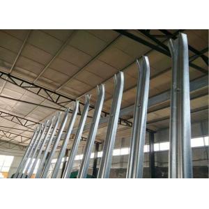 2750mm Width Q235 Galvanized Steel Palisade Fencing Welded Wire Garden Fence