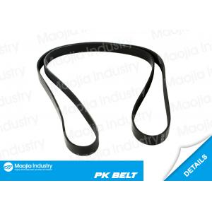 China Opel Dodge Scion Toyota 2.4L 3.9L GAS OHV DOHC Serpentine Belt Replacement Drive V Ribbed 7PK1920 supplier