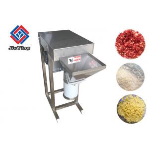 China 220V Onion Processing Equipment , Stainless Steel Food Shredder Multifunctional Ginger Galic Crusher supplier