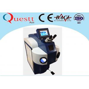 China High Corrosion Bearing Jewelry Laser Welding Machine 300W With LED Lamp Microscope supplier