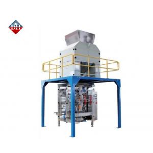 Food Fully Automatic Vertical Single Film Packaging Machine