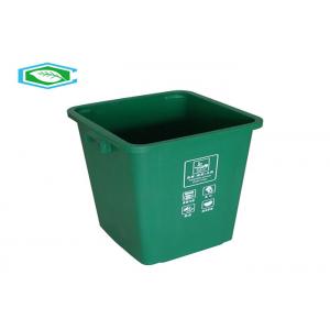 China 100 Liter Standing Rectangle 20 Gallon Trash Can Eco Friendly Plastic Waste Container supplier