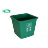 China 100 Liter Standing Rectangle 20 Gallon Trash Can Eco Friendly Plastic Waste Container wholesale