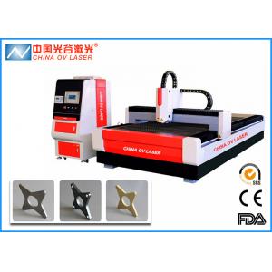 China 1KW CNC Fiber Laser Cutting Machine with IPG Coherent  Raycus Fiber Laser Source supplier