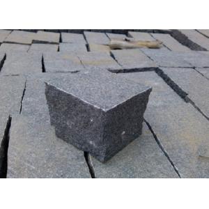 China Natural Split Black Outdoor Paving Stones , Granite Grey Black Paving Stones supplier