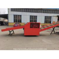 China Forage Hay Cutting Machine Fodder Agricultural Straw Crusher Twisted Rotary Blade on sale