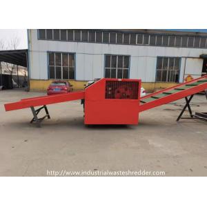 China Forage Hay Cutting Machine Fodder Agricultural Straw Crusher Twisted Rotary Blade supplier