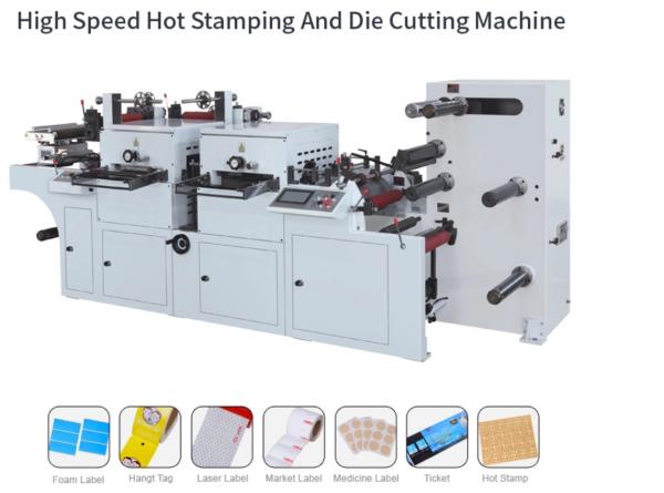 LC-MQ350G Two Station Label Die Cutting Machine For Die Cutting And Hot Stamping