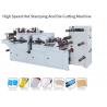 LC-MQ350G Two Station Label Die Cutting Machine For Die Cutting And Hot Stamping