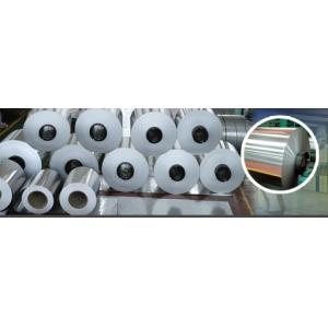 China Mill finish Aluminum Coil/Sheet supplier