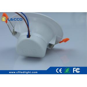 China 900LM LED Recessed Downlight 6400K , Modern Led Recessed Lighting Integrated Driver supplier