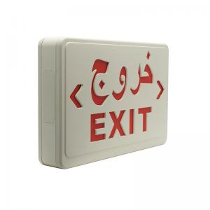 ABS PC Red LED Emergency Exit Sign Light AC220V 50Hz With Lithium Battery