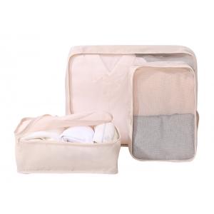 3 In 1 Set  Light Weight Travel Organizer Bag Cubes Polyester With Coating