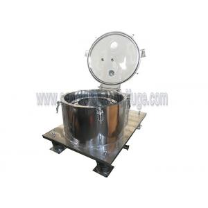 China Jacketed Flooded Vertical Centrifuge For Closed Loop Alcohol Extraction System supplier
