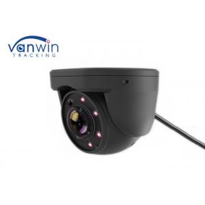 China 6 IR Lights Mini Coaxial HD 1.3MP Night Surveillance Dome Camera supplier