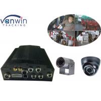China HDD 4CH WIFI 720P Car DVR G-Sensor For Taxi 4ch MDVR with APP on sale