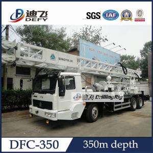China Max. 350m truck mounted drilling machine for water well used DFC-350 Drilling Rig Machine supplier