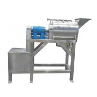 China Advanced designed automatic commercial mango jam pulper/fruit pulping machine on sale