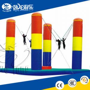 inflatable bungee / inflatable bungee jumping