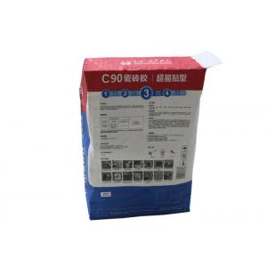China 120g/M2 Kraft Paper Pasted Valve Bags Cement Packaging Bags For Gypsum Plaster supplier