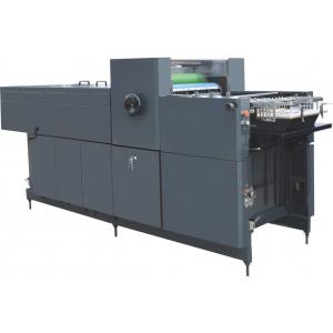 Small Automatic Micro Local Post Press Equipment  / Polishing Machine
