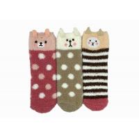 China Animal 3D Design Soft Cozy Socks Indoor Cozy Socks on sale