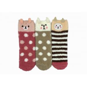 Animal 3D Design Soft Cozy Socks Indoor Cozy Socks