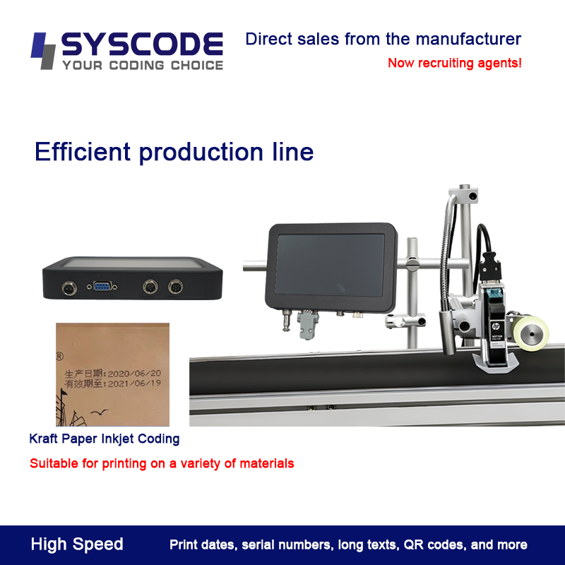 China Imprimante à jet d'encre de précision 600 dpi | Codage de données dynamique sur métal/plastique/verre wholesale