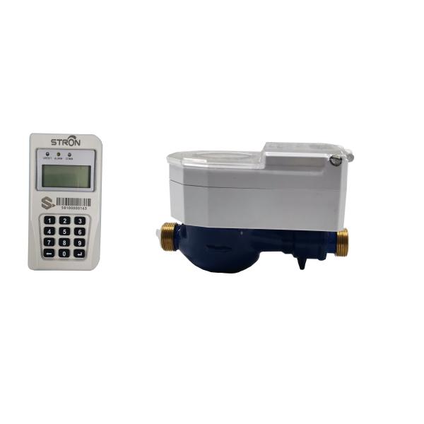 ODM Smart Water Meter , 1