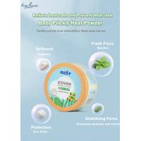 140g Dry Mild Delicate Skincare Baby Cream Anti Itch Talcum Powder
