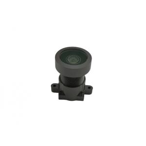 China Focal Length 2.95mm CCTV Camera Lens With 136/111/ 61 Degree Angles Of View supplier