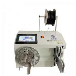 China 485*435*340mm Semi-auto Cable Winding Machine for Small Speaker Coil Diameter 50-200mm supplier
