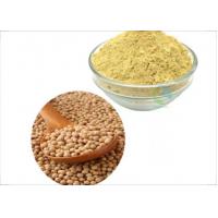 CAS 8002-43-5 Soybean Soy Lecithin Phosphatidylcholine Healthy Food Additives