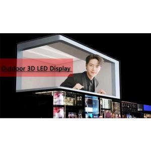 China SMD3535 Outdoor Led Display Outdoor Iron Cabinet 6500nits For Shopping Mall supplier