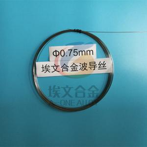 China Magnetostrictive waveguide wire diameter 0.50mm for Magnetostrictive level gauge sensor wholesale