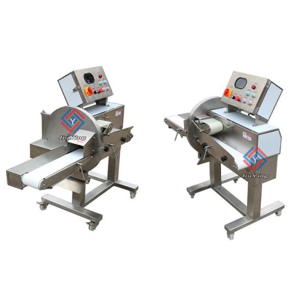 China 500kg/H調節可能な自動切れ肉機械 on sale