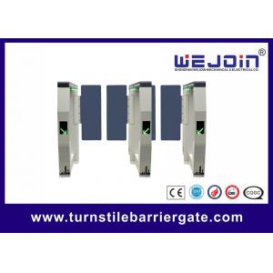 Speed Swing Turnstile Gate Pedestrian Access Control With DC Permanent Magnet Motor