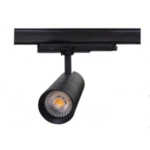 China Black Aluminum 10w LED Track Spotlights With Rotatable Base , Cob LED Track Light supplier