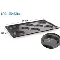 China RK Bakeware China Foodservice Rational GN1/1 530X325 Nonstick Aluminum Egg Baking Pan on sale