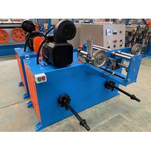 China Compact Copper Wire Bunching Machine Left And Right Twisted Easy Operation supplier
