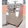 China Modern Complete Dairy Milk Processing Equipment Automated wholesale