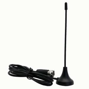 China Copper Wireless Indoor Amplified TV Antenna 470-862MHz Ground Mount supplier